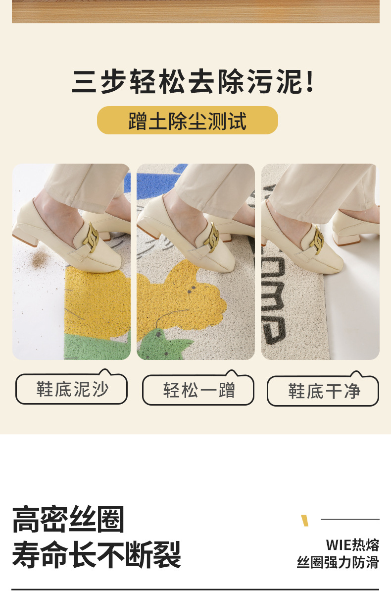 快乐小狗详情1_04.jpg