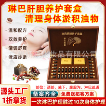 ����Ժ�������w�׺�12�β���W�ܰ����ټ��i�����׺��B���ؿ���