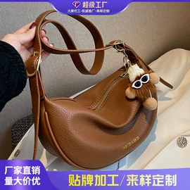 女士单肩包;女士斜挎包;女士双肩包