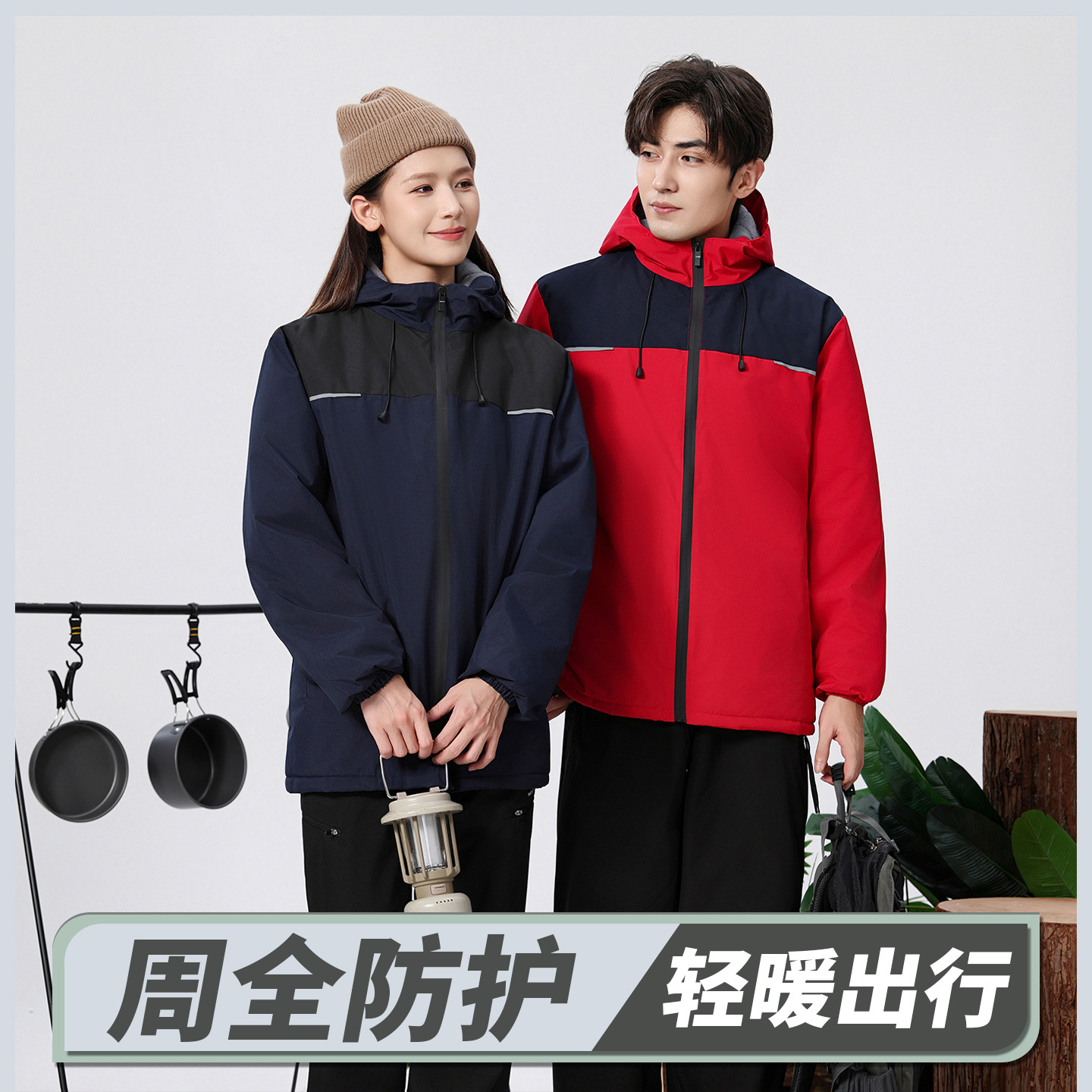 Autumn and Winter New Hooded Jacket Customizable Logo Group Workwear Corporate Team Building Unisex Thick Fleece-Lined