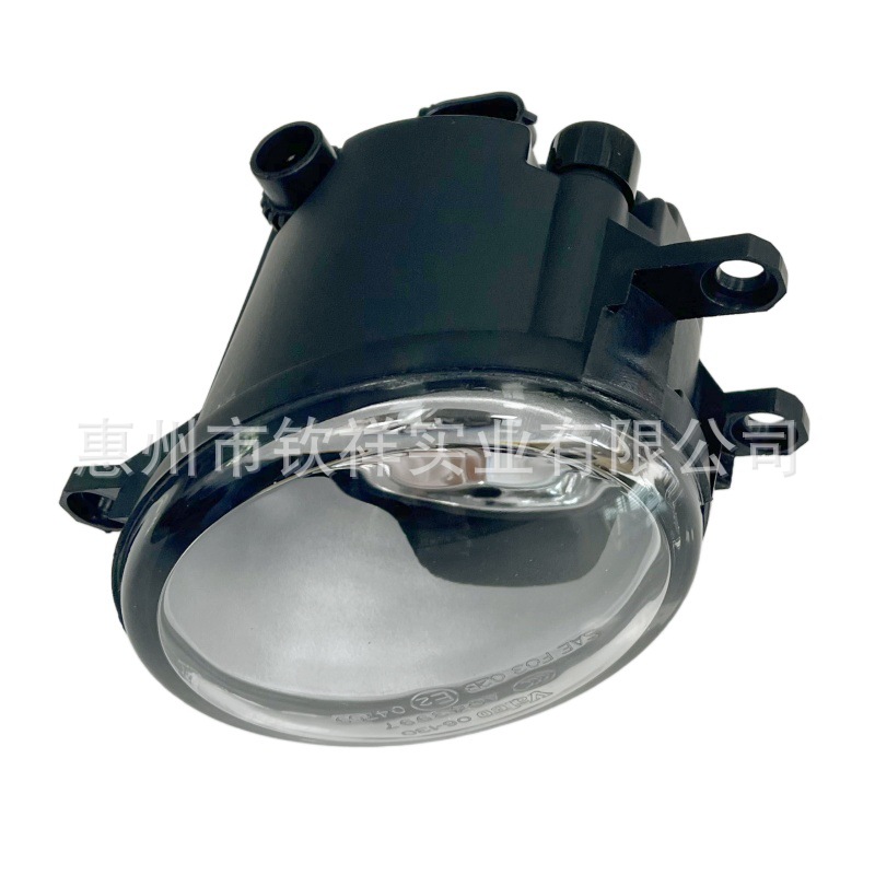 丰田斜面带字 (3).jpg