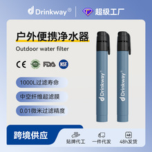 �羳�¿������������ܑ����^�V��Ұ�⑪����yʽ��ˮ���ܿ�����ˮ