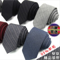 现货批发16款窄版5.5cm男士休闲95%羊毛领带wool necktie新花型潮