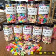 �n��Сץ�A��Ͱ��ǹ�ɫ�l�A�����ɐ�Ůͯ�^���ɫ��l�����A