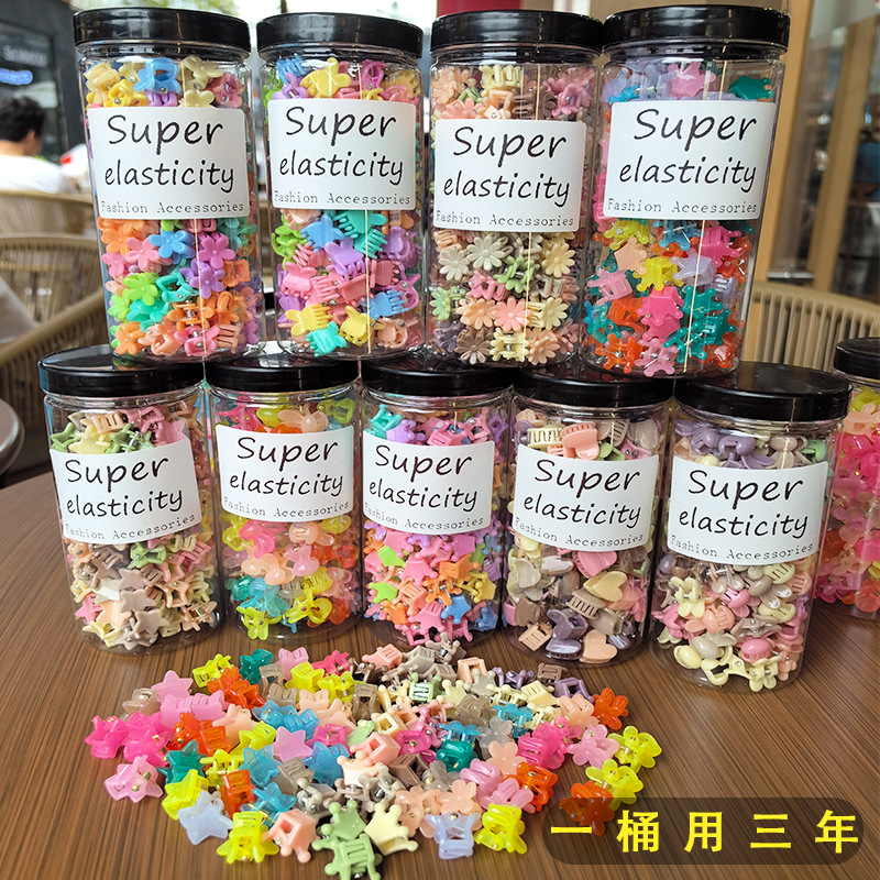 罐子装韩国迷你抓夹多巴胺糖果色发夹甜美可爱女童头饰碎发刘海夹