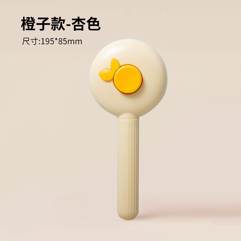오렌지 살구색