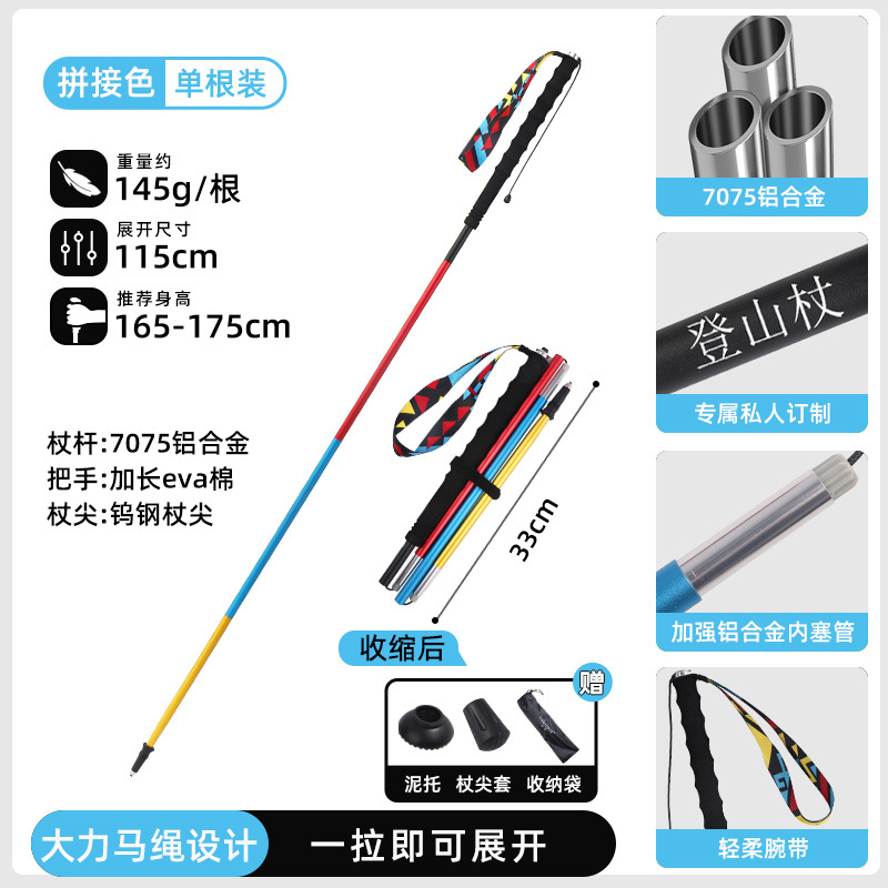 컬러 매칭 115cm 원피스 (키 범위 165-175cm)