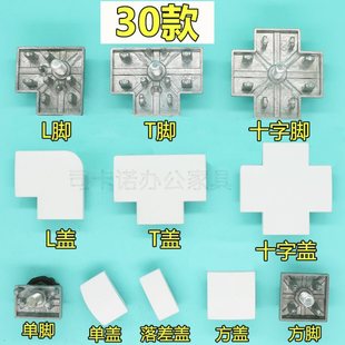 �k���Ҿ����X30���L����M�Ϲ�λ���B�����45�X�Ͻ𷽹�������