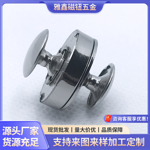 �F؛�A���~�F�p��ײᔴſ�18MM���ٴ��o�۷�������������ۏS��