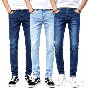 �羳С�_ţ��ѝ�п���W���L���������Lѝ�����b���lmen&lsquo;jeans