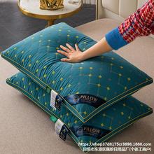 �Iһ��һ��о���^���˳��˾Ƶ���z�q48*74CM�W�������ò���