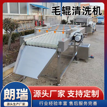 ���ĵϠ��ؐ�Ԅ���ϴ�O�� 304���P䓸߉�����ȥ���CС���r��ϴ�C