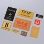 定制金属标牌玻璃瓶铭牌