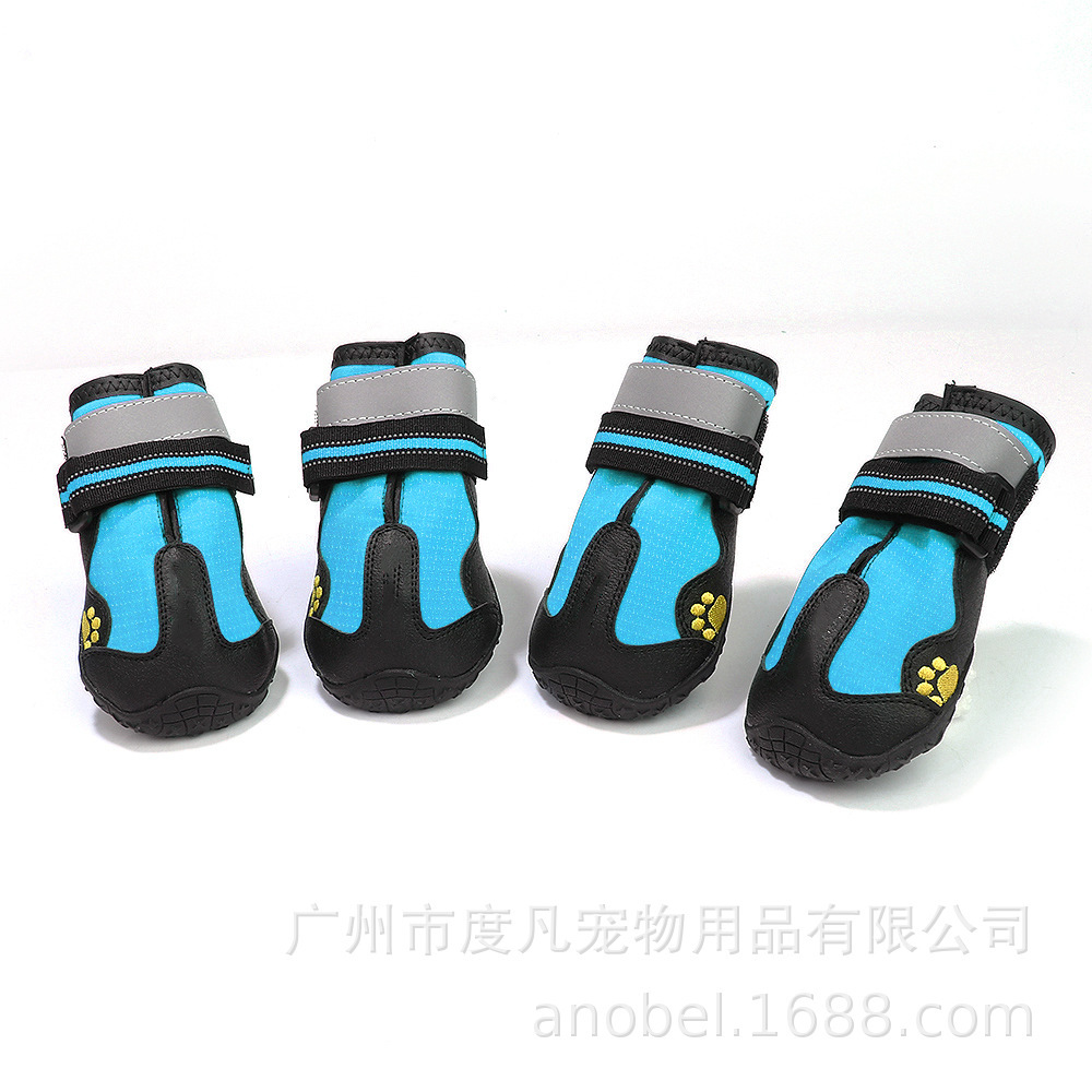 定制
