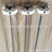 �z�b�K㙟��żWRPK-236