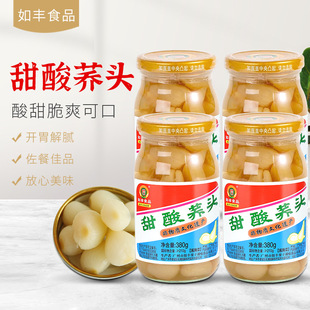 ���S�����w�^380g*4ƿ ���y���������_θ��������u�˺�ζ������