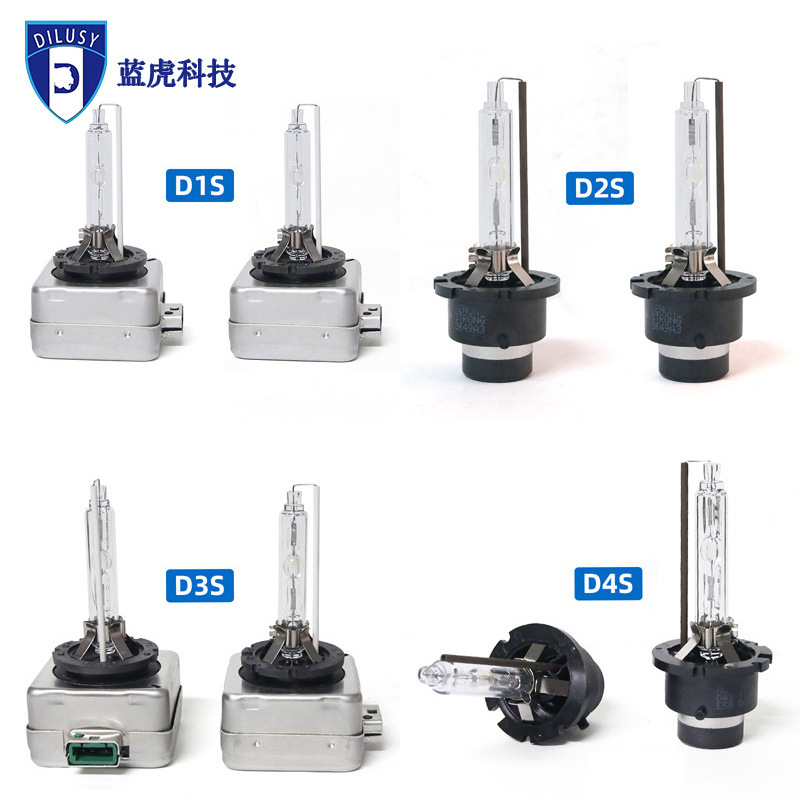 D1S Car Xenon Bulb Quartz Tube D2S Headlight D3S Modified High-Concentration Xenon Lamp High Brightness Super Bright