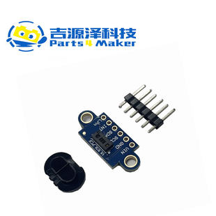 VL53L7CX 8x8 Multi-area TOF time of flight ranging sensor VL53L7 laser ranging module