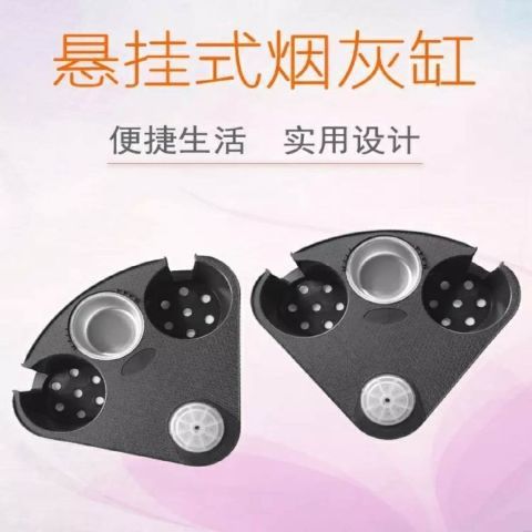 (2개) 테이블 다리 회전 재떨이 액세서리 클럽에 설치된 마작 기계 물 컵 홀더 간단한 교체 주전자 기계 커피 테이블