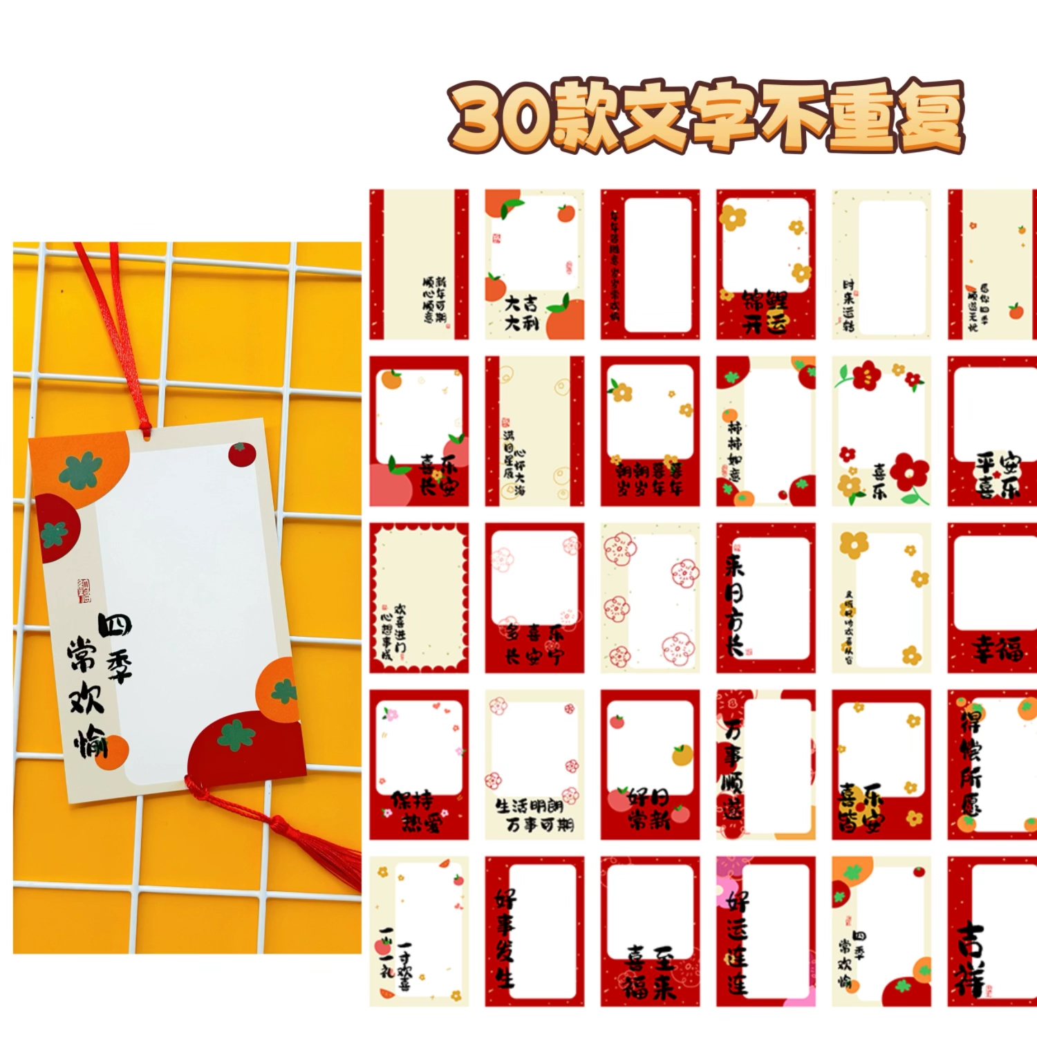 Postcard, cards on wall for kindergarten for elementary school students