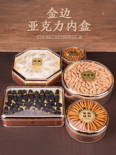 ��߅ͨ����C���b�мӺ���C�YƷ���x�ݺ������󅢃Ⱥ���100g