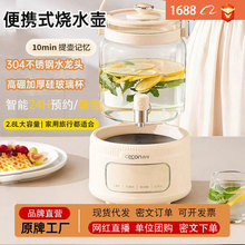 ����ˮ���^�B���؟���һ�w����ˮ�ؼ��ö๦�ܴ����������