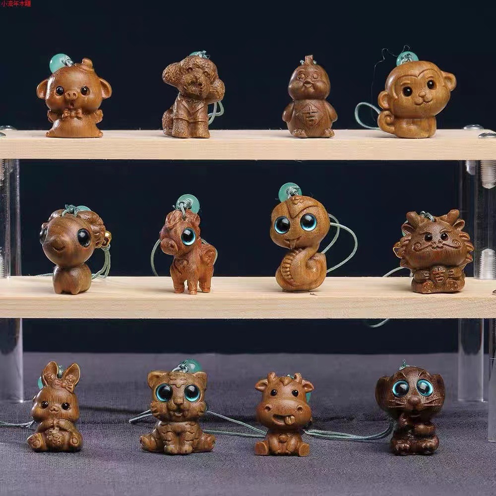 绿檀木雕十二生肖守护神兽檀木萌趣动物手机链情侣背包挂件鼠牛虎