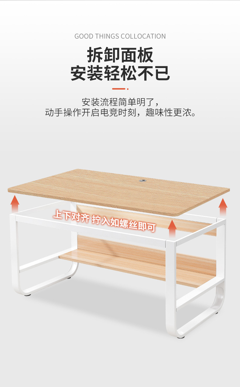 复制_电脑台式桌家用书桌租房卧室桌子简约现代办.jpg
