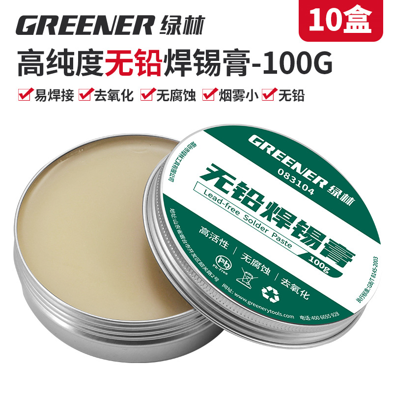 Pasta de soldadura verde, soldadura de alambre de soldadura, pasta de soldadura de alta pureza, colofonia sin plomo, soldadura de hierro de soldadura, pasta de soldadura de hierro de soldadura image 15