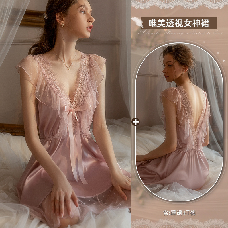 분홍색