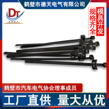 ��܇����6x170mm�����w�C�^����늾��̶��������������a��������