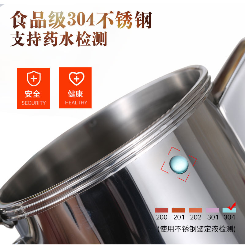 5ZV7批發助家樂全304不鏽鋼冷水壺家用 加厚涼水壺防爆防摔防燙盛