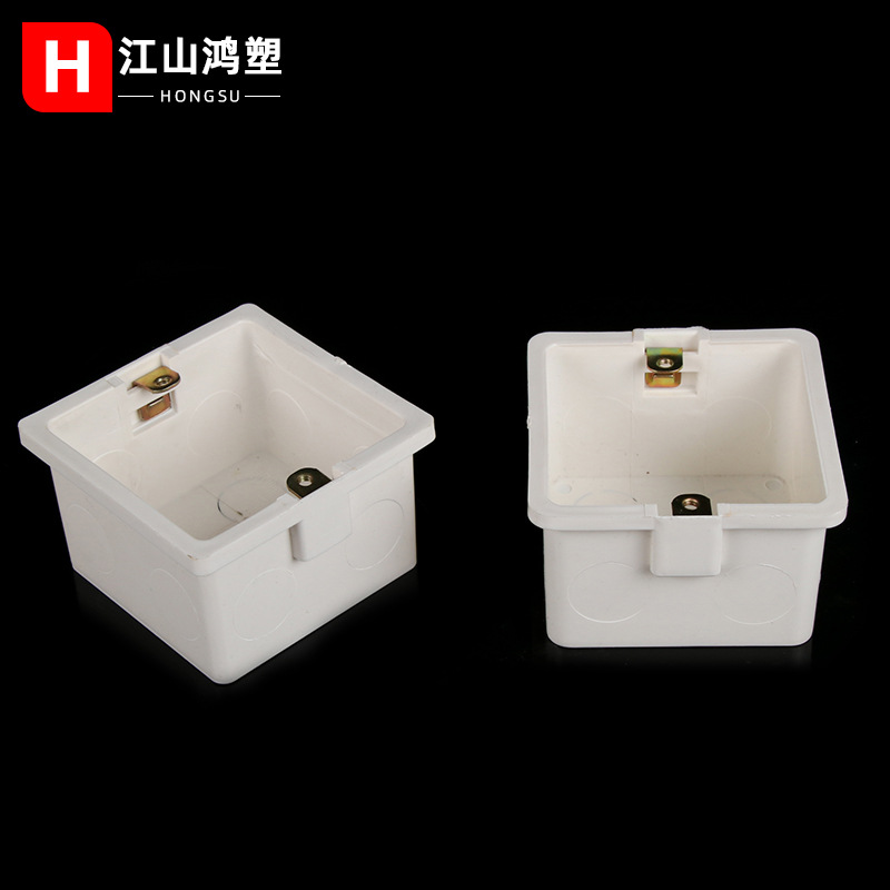 PVC 86 caja única PVC interruptor de plástico caja inferior incrustado oculto caja de conexiones ignífugo caja oculta