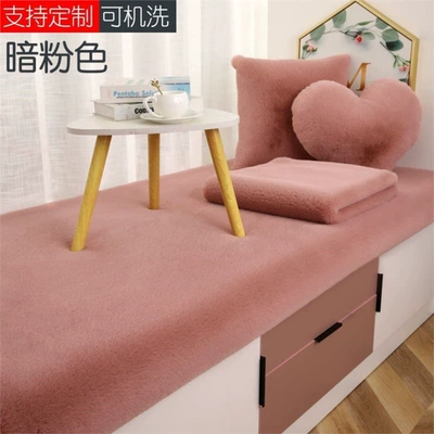 Room Cushion Plush Popular Floor – Car Carpet - imitation-rabbit-furdark-pink-40120cm-easy-to-care-for-and-washable