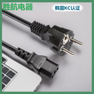 �n��KC�J�C�p�^�Դ�� �n����о���ӵز��^��Ʒ��β1.8m�Դ��