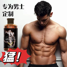 �½��i���ɐ����ԡҺ��ʿ����޽���A��ԡ¶����ȫ�폊�w�־�����