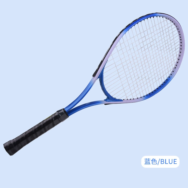 Tennis racket, children's set for training for beginners