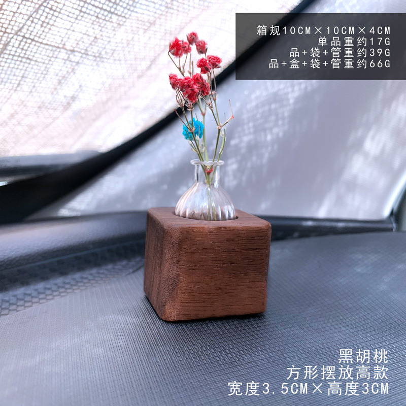 创意车载插花器空调出风口香水香薰花朵插花器清新香水夹|undefined