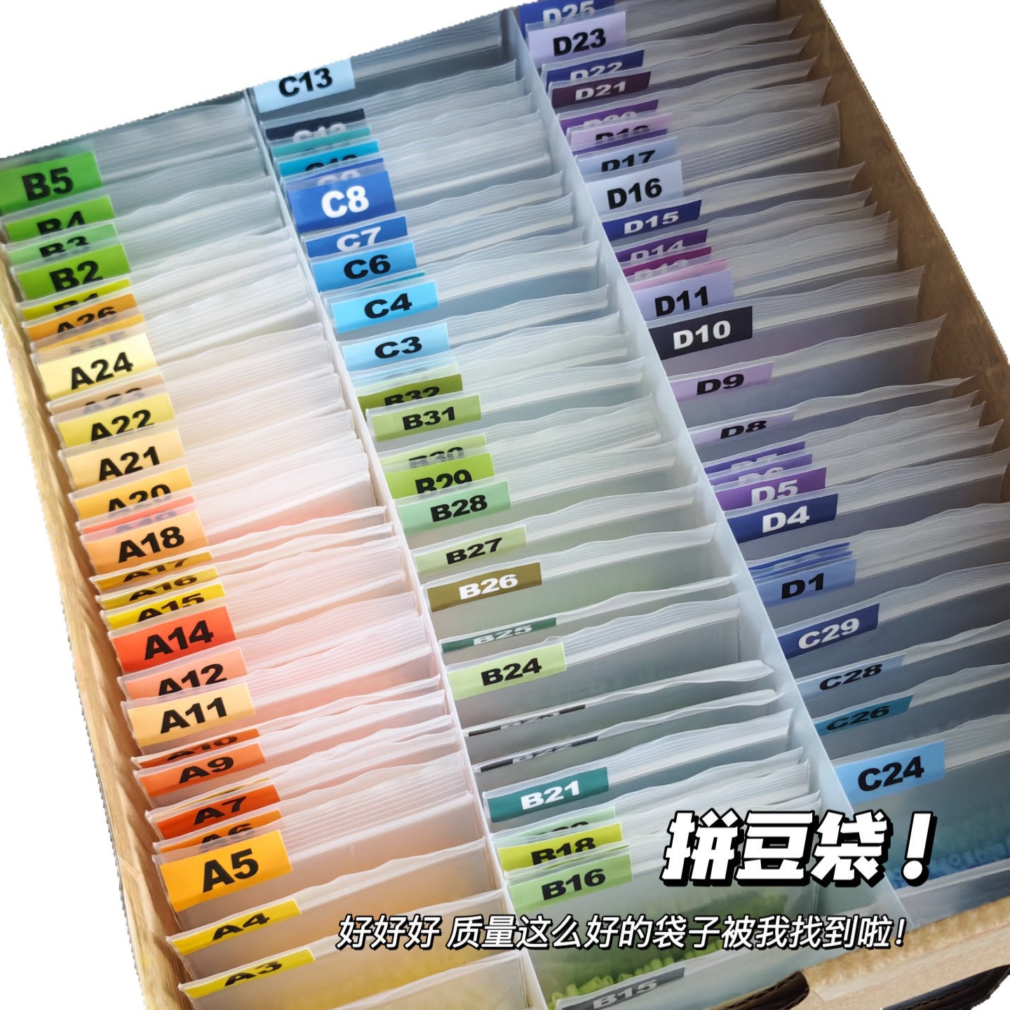 商品图