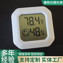 湿温度计便携湿度数字电子温度检测表高精准家用婴儿房温度表批发