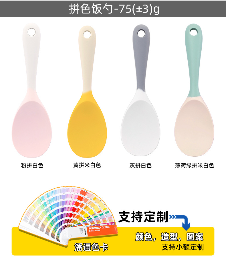 产品详情_05