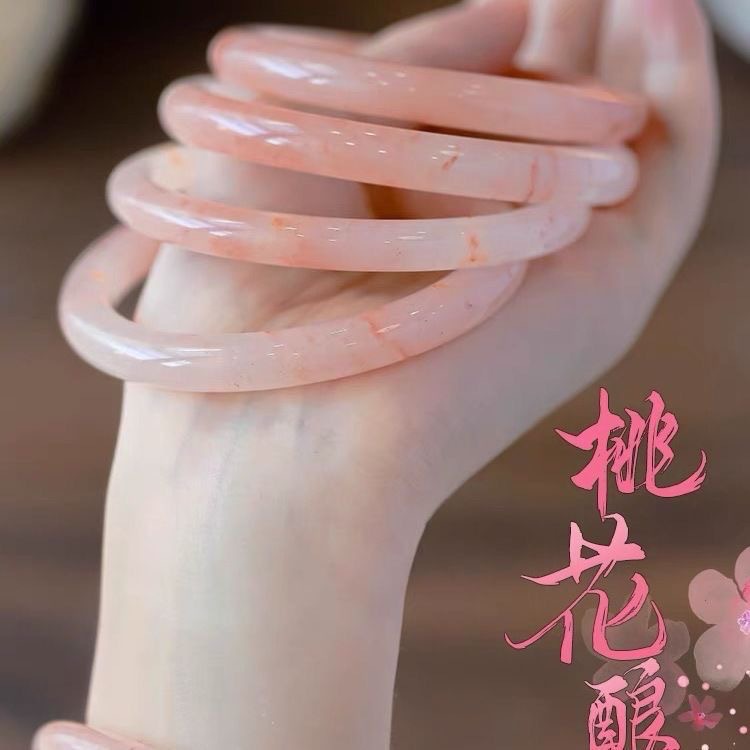 super prickly pear floral bracelet glass jingdang bracelet tiktok match-up jiugongge play glass bracelet factory fashion female