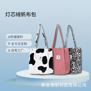 �F�����s������ins�LС��ͨ���L���ذ��W�������μ��Ů����