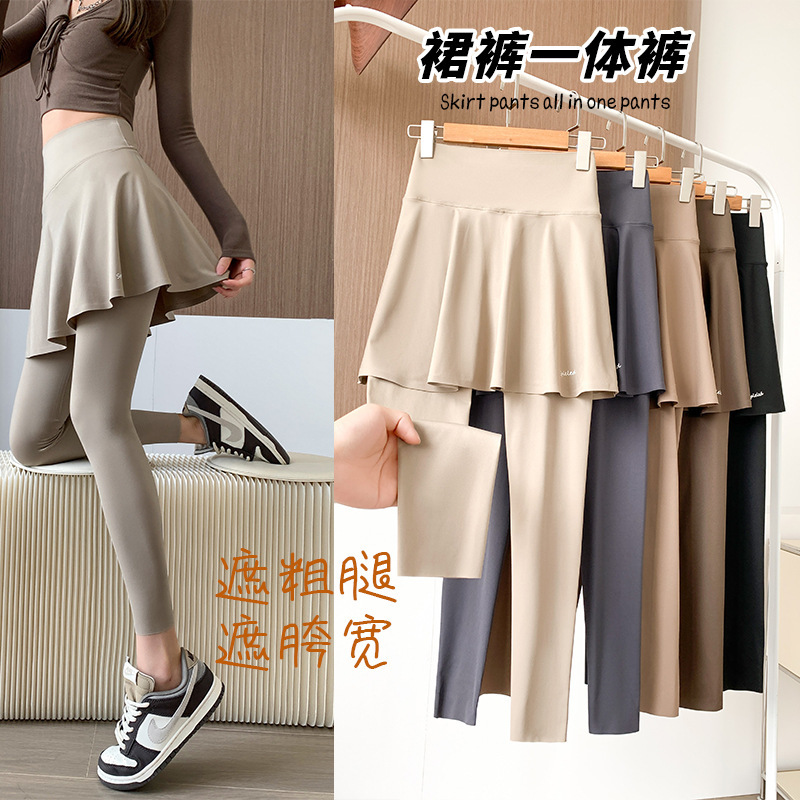 All-Match Fake Two-Piece Women's New Slim-Fit Slimming plus size Yoga Leggings Shark Skirt Pants Thin Summer