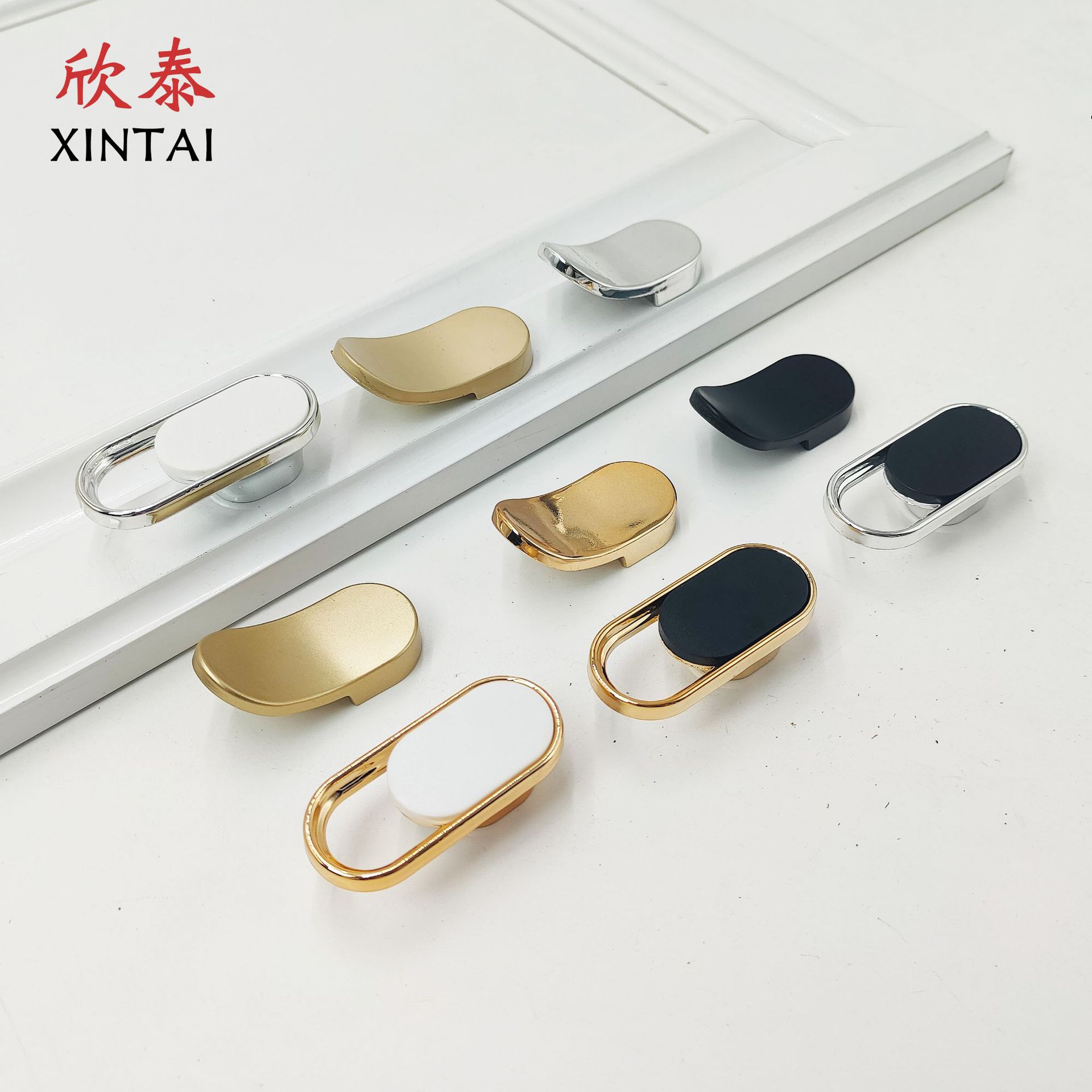 金加白北歐衣櫃抽屜櫥櫃門把手現代簡約塑料美式單孔鋅合金拉手