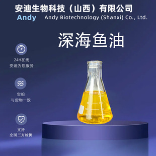 �~�� ��Ҏ�� �������� ʳƷ�� ��~�� EPA25/DHA50 �F؛���]