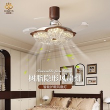 迪格雅法式中古风高端金箔卧室客厅智能变频一体护眼隐形风扇灯具