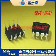 MC34063 DIP-8���b �zӡ34063  �Դ����IC/MOS�����lIC/�\��IC��