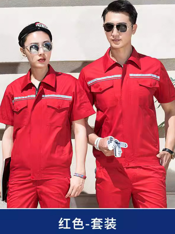 Trajes de trabajo para hombres Trajes de protección laboral de verano de manga corta delgada Trajes de taller de reparación de automóviles Trajes de higiene ambiental personalizados / fabricados