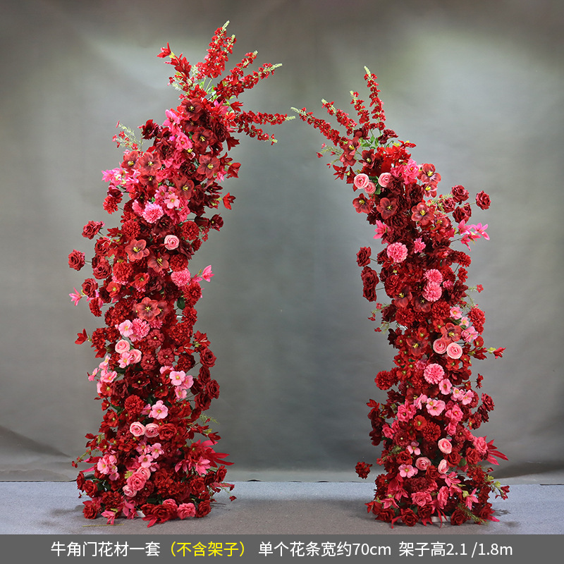 婚庆道具牛角羊角花艺拱门路引舞台套装架子成品弧形户外婚礼背景|undefined